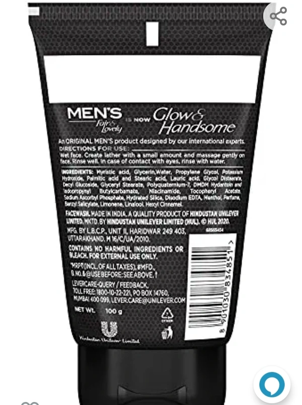 Glow Handsome  Glow & Handsome Instant Brightness Rapid Action Facewash, 100 g