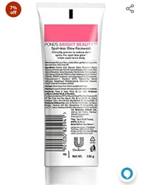 Pond's  POND'S Bright Beauty Spot-less Glow Face Wash With Vitamins, Removes Dead Skin Cells & Dark Spots, Double Brightness Action, All Skin Types, 150g