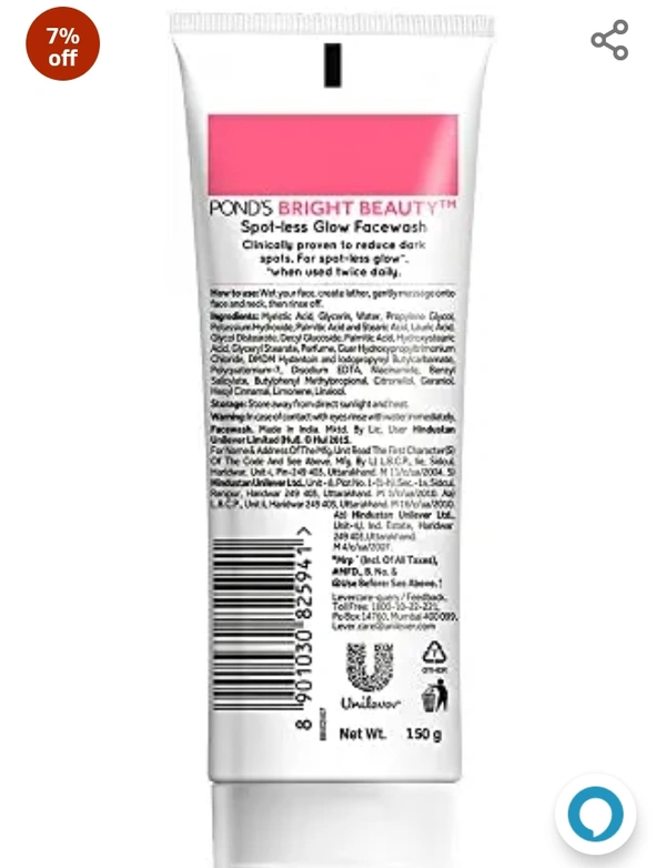 Pond's  POND'S Bright Beauty Spot-less Glow Face Wash With Vitamins, Removes Dead Skin Cells & Dark Spots, Double Brightness Action, All Skin Types, 150g