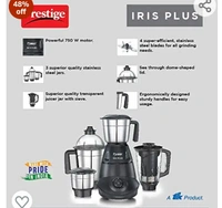 Prestige IRIS Plus 750 watt mixer grinder48%off