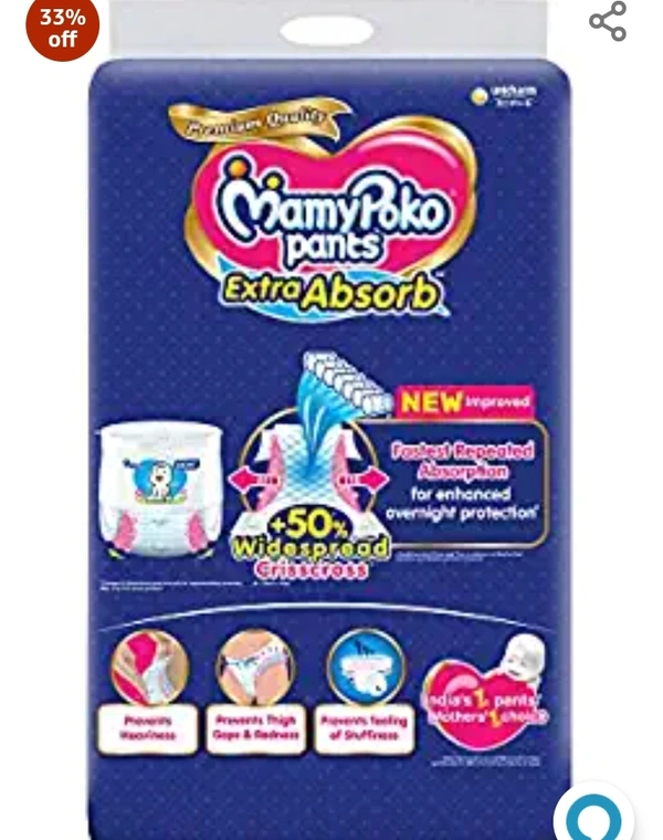 Mamypocko MamyPoko Pants Extra Absorb Diaper - Medium Size, Pack of  96 Diapers (M-96) for Kids
