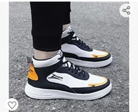 Enjoy Men's Breathable and Lightweight Upper Mesh Lace up Sneakers Slip On Fashionable Shoes - 5.6.7.8