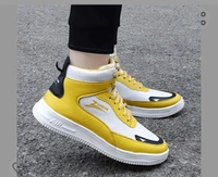 Enjoy Men's Breathable and Lightweight Upper Mesh Lace up Sneakers Slip On Fashionable Shoes - 5.6.7.8.9
