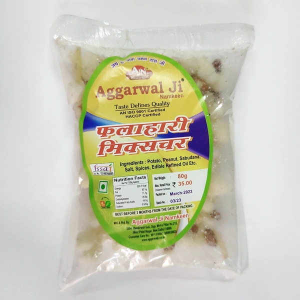 Falhari Mixture 35 Gm
