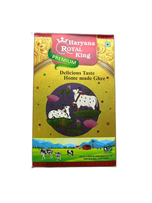 Haryana Royal King 1 L ( Pooja Ghee )