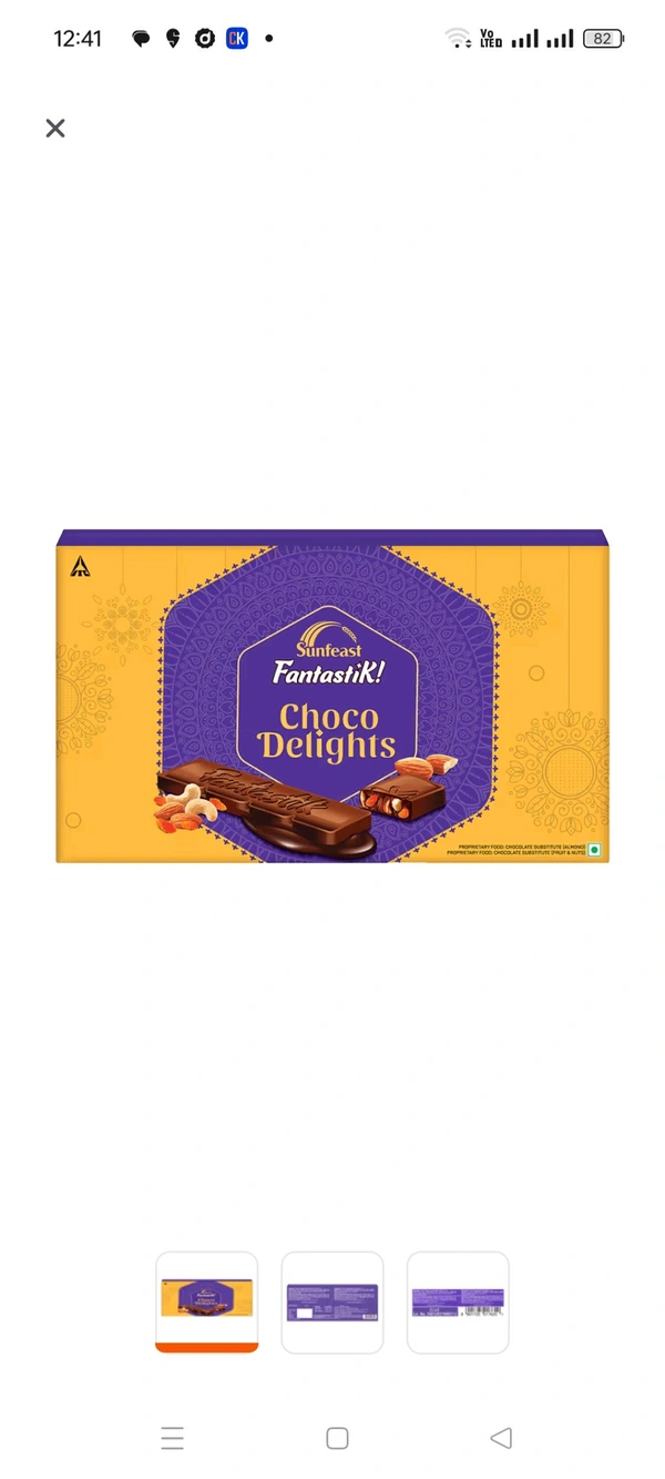 1+1 ITC Sunfeast Choco Delights 136 gm