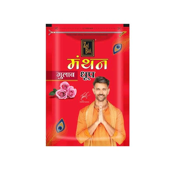 1+1 Zed Black Manthan Rose Dhoop 20 N