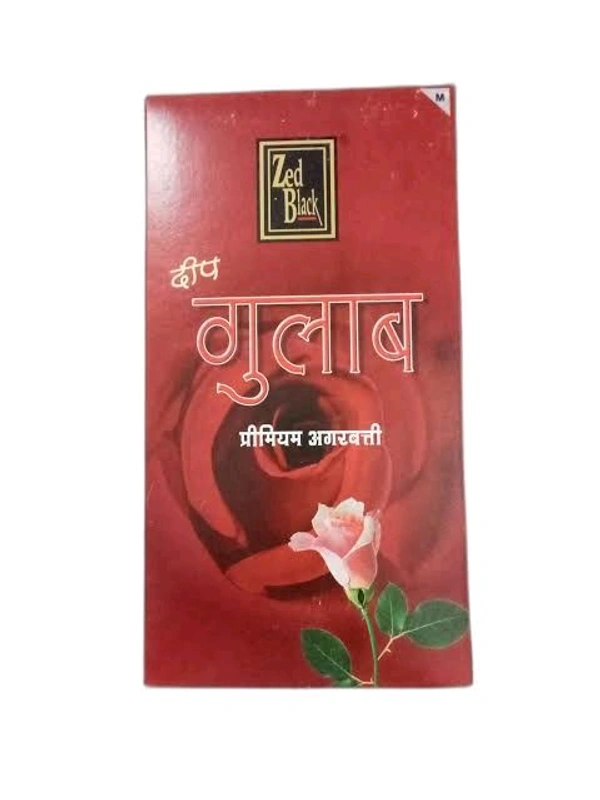 Zed Black Deep Gulab Dhoop 20 N