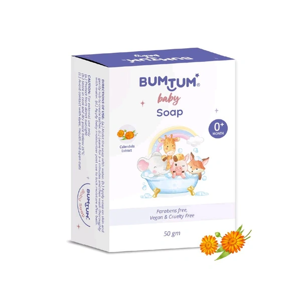 1+4 Bum Tum Baby Soap 50g