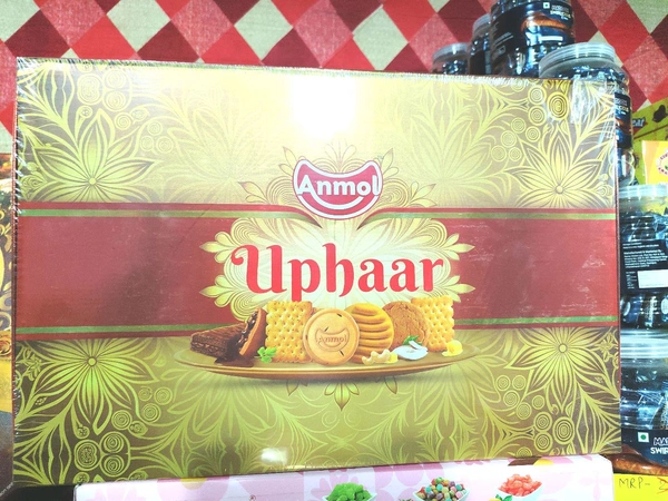 Anmol Upahar Gift Box 