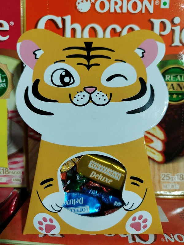 Cat Candies Gift Pack 