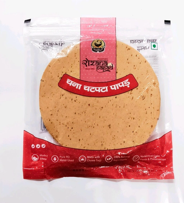 1+1 Rozana Chana Chatpata Papad 400g