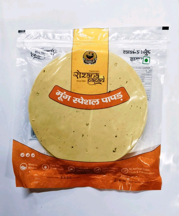 1+1 Rozana Moong Special Papad 400g