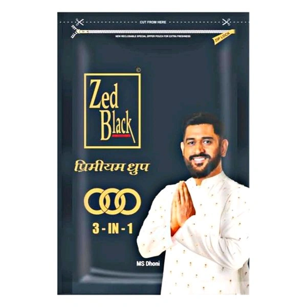 1+1 Zed Black Premium Dhoop 20 N