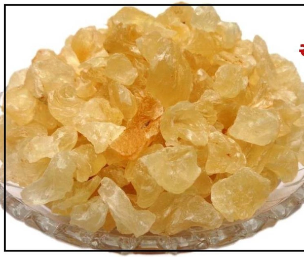 પીળી સાકર - cattle feed ( પશુ આહાર ) - 1kg.