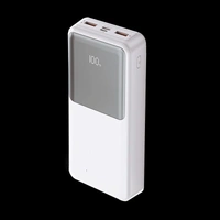 Power Bank 20000Mah Battery 30W Fast Charging Core P20 - White