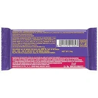 sunfeast choco almond - 13 gm
