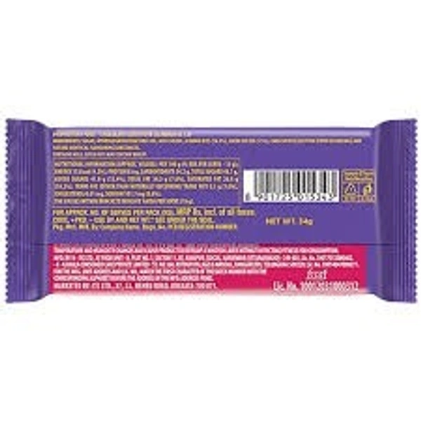 sunfeast choco almond - 13 gm