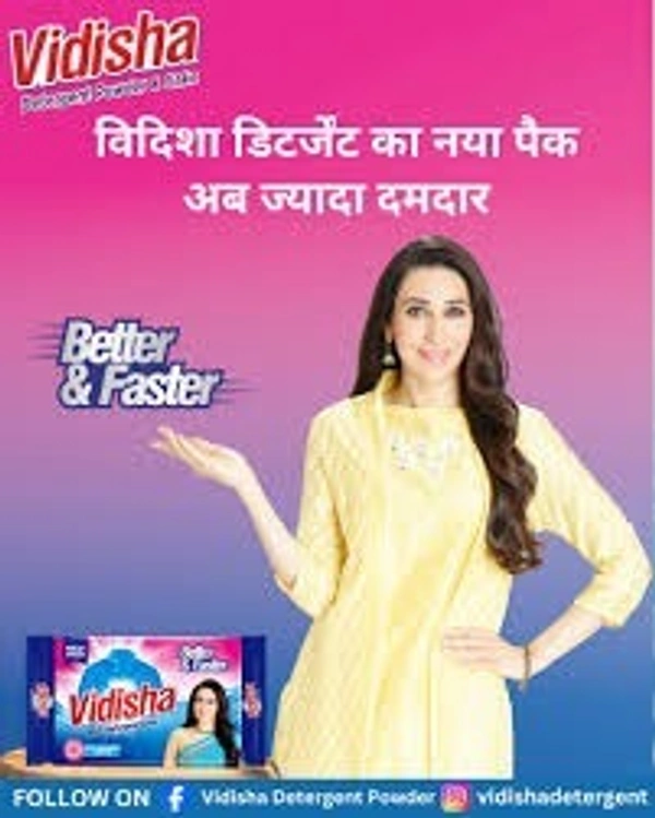 vidisha detergent cake - 120 gm + 20 gm free = 140 gm