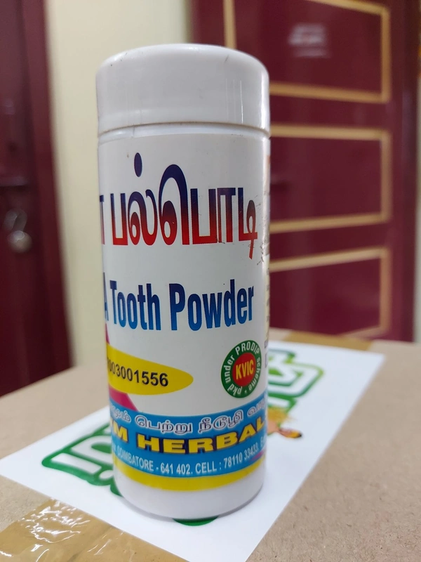 Tooth Powder / பல் பொடி