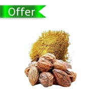 Kadukkai Powder (Organic) - 100 gm