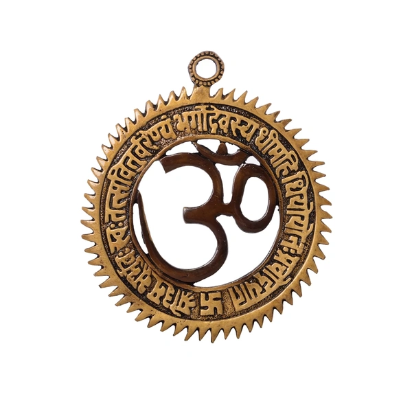 Gold And Brown Brass Om Symbol With Gayatri Mantra Decorative Wall Hanging