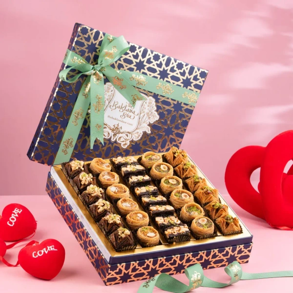 Navy Imperial Baklava Box - 750 Gm