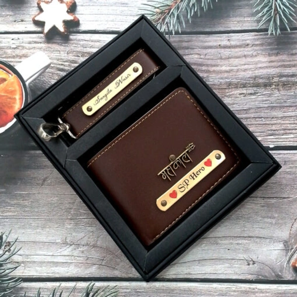Personalized Men’s 2-in-1 Combo Set: Wallet & Keychain