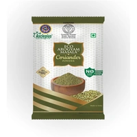 Eco Arogyam Coriander Powder - 500 Gm