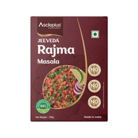 Jeeveda Rajma Masala - 100 Gm