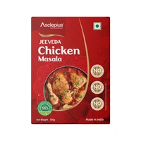 Jeeveda Chicken Masala - 100 Gm
