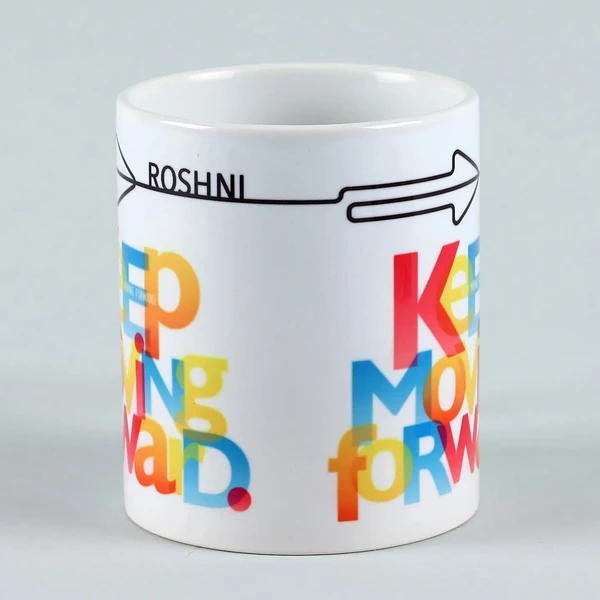 Personalised Keep Moving Forward Mug