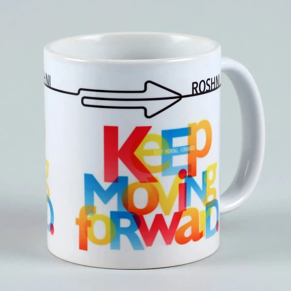 Personalised Keep Moving Forward Mug