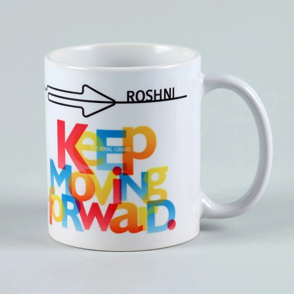 Personalised Keep Moving Forward Mug