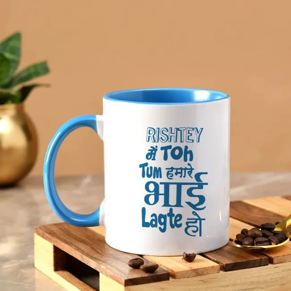 Quirky Bhai Personalised Mug