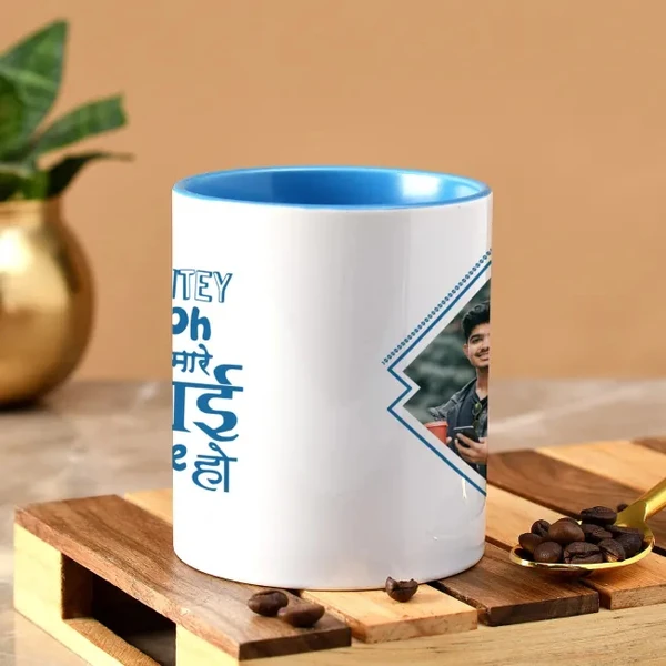 Quirky Bhai Personalised Mug