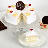 Love You Valentine Pineapple Cake - 1 KG