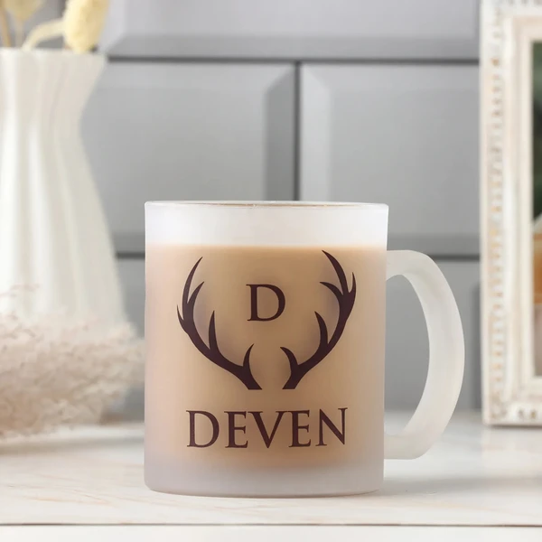 Personalised Classy Coffee Mug