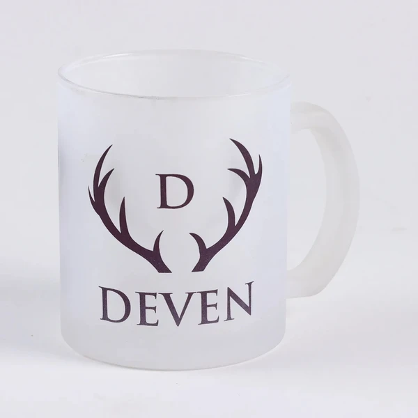 Personalised Classy Coffee Mug