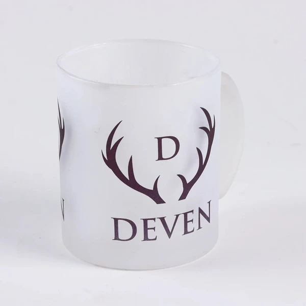 Personalised Classy Coffee Mug