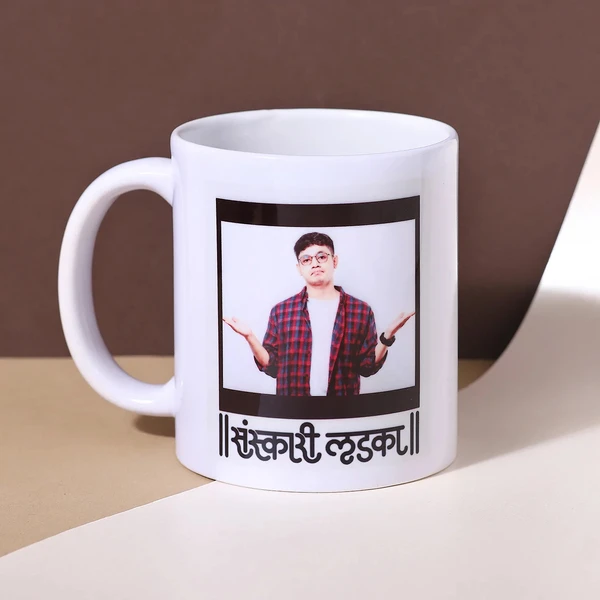 Personalised Sanskari Ladka Mug