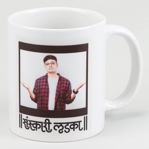 Personalised Sanskari Ladka Mug