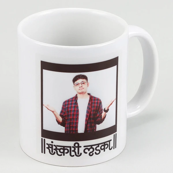 Personalised Sanskari Ladka Mug