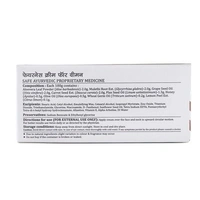 Makeup Mantras Fairness Cream Women - 50 Gm