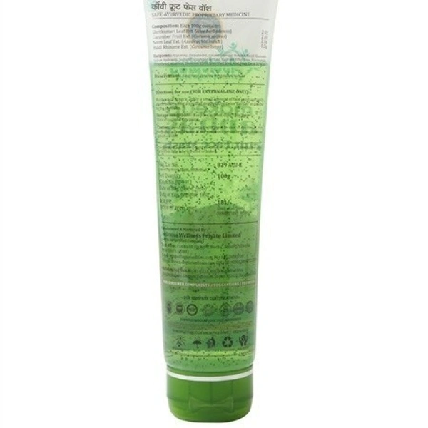 Makeup Mantras Kiwi Fruit Face Wash - 100 Gm