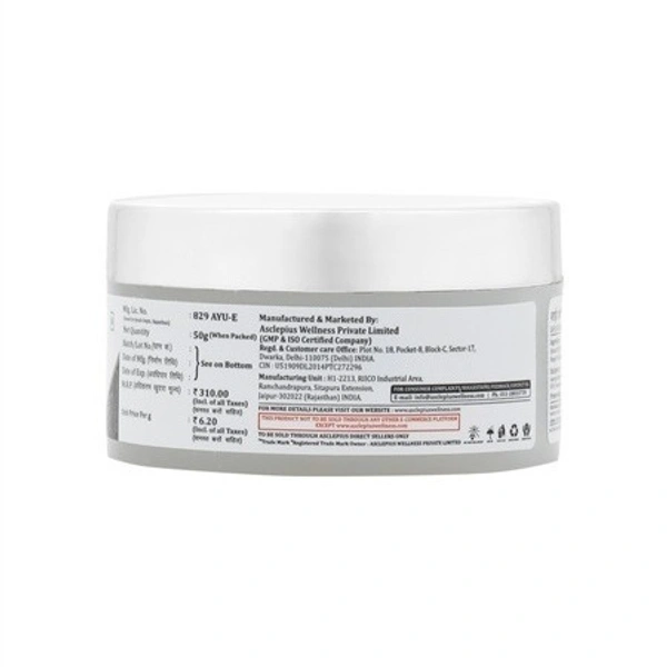 Makeup Mantras Night Cream For Men - 50 Gm