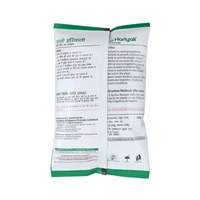 Vedik Agro Eco Hariyali - 500 Gm