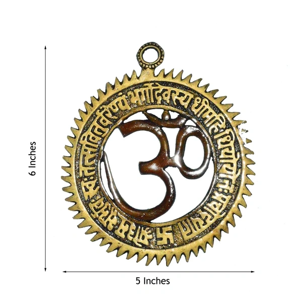 Gold And Brown Brass Om Symbol With Gayatri Mantra Decorative Wall Hanging