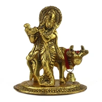 Golden Metal Lord Krishna Playing Flute With Cow Showpiece