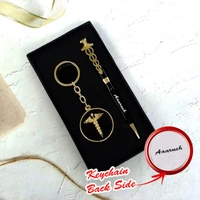 Personalized Black-Gold Pen Keychain Combo